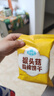 江中食疗贝朵元宝宝儿童休闲饼干钙锌营养健康好吃易吸收零食独立小包 贝朵元猴头菇益裨饼干90g 实拍图