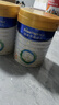 美素佳儿（Friso）皇家幼儿配方奶粉 3段（1-3岁幼儿适用）800g 乳铁蛋白 (新国标) 实拍图