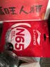 李宁 李宁羽毛球线 N65 拉线拍线网线高反弹型 N68 进攻羽线AXJR014 N65象牙白 晒单实拍图