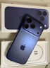 【+299元得AirPods 4】Apple/苹果 iPhone 17 Pro 256GB 深蓝色 支持移动联通电信5G 双卡双待手机 实拍图