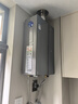 海尔麦浪【无冷凝水管K70SMAX】16升燃气热水器天然气 一级能效 下置风机静音增压家用【国家补贴15%】 实拍图