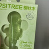 Ositree柳丝木唇部啫喱润唇膏保湿抗皱减淡唇纹滋润去死皮防干裂唇部精华 【沁凉薄荷味】薄荷啵啵 实拍图