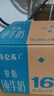 蒙牛特仑苏脱脂纯牛奶250ml*16盒 健身减脂 送礼优选礼盒装 实拍图