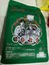 云啡云南小粒高山流水手冲水洗精品阿拉比卡咖啡豆250g热门商品 实拍图