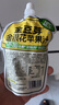金豆芽金银花柚子汁儿童果汁饮品送礼盒装夏天户外饮料100ml*13袋 实拍图