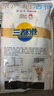 三都港 冷冻黄花鱼700g/2条装 宁德大黄鱼 深海鱼 生鲜 鱼类 海鲜水产 实拍图