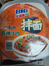 康师傅 方便面 BIG干拌面 香辣牛肉面144g*12盒  泡面整箱速食 方便食品 实拍图