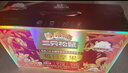 三只松鼠每日坚果1050g35袋独立包装开心果腰果休闲零食礼包端午团购送礼 实拍图