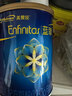 美赞臣蓝臻幼儿配方奶粉3段（12-36月）300g*1罐+丝塔芙大白罐85g 实拍图