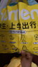 牧萌儿童雨衣带书包位男女童女孩加长全身学生雨披 蓝色赛车 2XL 实拍图