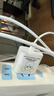 Apple/苹果 原装正品20W type-c充电器 苹果usb-c充电器手机快充头 旗舰店苹果iPhone 17 Pro Max充电器 实拍图