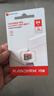 闪迪（SanDisk）64GB TF（MicroSD）内存卡 A1 U1 C10 至尊高速移动版存储卡 读速140MB/s 手机平板游戏机内存卡 实拍图