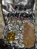 老街口五香味花生米500g袋装脱油花生仁粒大酥脆下酒菜休闲零食坚果 实拍图