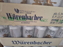 瓦伦丁（Wurenbacher）德国原装进口小麦啤酒500ml*24听 精酿白啤整箱浓郁麦香 聚会送礼 实拍图