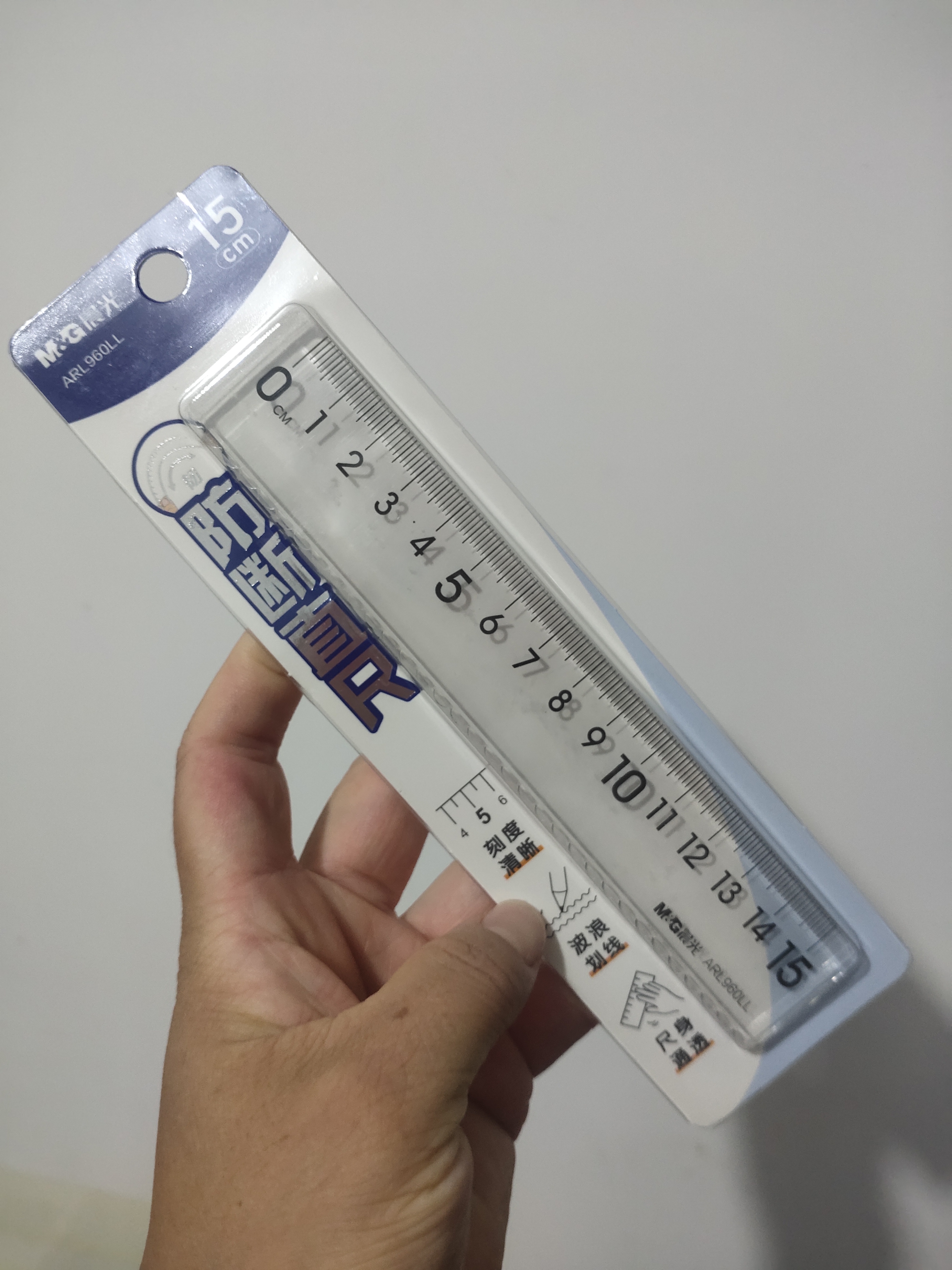 晨光文具防断直尺15cm大数字高透耐磨尺子高韧性小学生测量工具开学必备文具刻度清晰试专用开学文具 实拍图