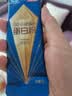 汤臣倍健旗舰蓝罐臻钻蛋白粉10g*7便携装 复配分离乳清蛋白 0乳糖减脂健身 实拍图