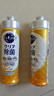 花王（KAO）洗洁精小瓶220ml*5瓶 洗涤灵餐具洗涤剂浓缩洗碗液 实拍图