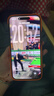 AppleiPhone 14 ProMax 【24期免息】 苹果14promax 国行5G苹果手机 银色【晒单有礼】 【99新】256G【24期免息+超长质保+大礼包】 实拍图