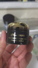 京润珍珠（gNPearl）美容养颜珍珠膏50g 美白淡斑提亮紧致贵妇膏护肤品保湿面霜 实拍图