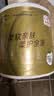 清风有芯卷纸 金装4层 200克*10卷 厚实大份量 卫生纸厕纸 卷筒纸纸巾 实拍图
