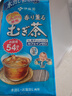 伊藤园（ITOEN）日本进口大麦茶茶包 袋泡烘焙型405g 54小袋 无蔗糖独立包装 实拍图