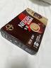 雀巢（Nestle）【樊振东同款】1+2特浓低糖*速溶咖啡三合一冲调饮品30条390g 实拍图