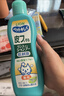 狮王艾宠宠物沐浴露除臭除味草本香330ml猫用猫咪护肤洗护二合一 实拍图