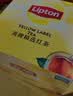立顿红茶黄牌精选黄山其他红茶2g*200袋泡装茶叶办公室茶水间 实拍图