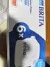 碧然德（BRITA） 家用滤水壶 净水壶滤芯 Maxtra 多效滤芯 6枚装 实拍图