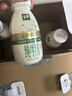 伊利金典3.8g乳蛋白鲜活纯牛奶250ml*8 30天常温短保端午礼盒 6月4日 实拍图