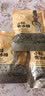 燕之坊 小粒黄冰糖200g 煮粥煲汤甜品食材袋装广西甘蔗多晶冲饮调味冰糖 实拍图