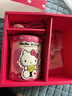 杯具熊（BEDDYBEAR）开口笑双饮儿童保温杯带吸管水杯学生杯大容量保温壶600ML Kitty 实拍图