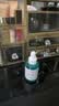 雅漾（Avene）净颜复合精华30ML 小A瓶控油祛痘去角质黑头粉刺细腻 效期27.5 实拍图