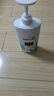 潘婷去屑氨基酸洗发水750G丝质顺滑洗发水洗头膏京东自营柔顺滋养留香 实拍图