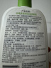 丝塔芙倍润保湿润肤乳473ml牛油果滋润补水面霜护手霜身体乳敏感肌 实拍图