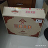 兰陵大曲52度优级白酒 500ml*10瓶整箱 山东宴请送礼(新老款随机发货) 实拍图