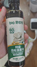 碧欧奇特级白松露酱油186ml 儿童减盐60%酱油提鲜调味品送宝宝辅食谱 实拍图