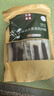 川奈良品[保真牛肉干] 内蒙清真风干手撕干条休闲零食品即食散装1斤 原味 实拍图