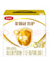 伊利金领冠育护幼儿配方奶粉3段12-36个月1200g*1盒【5倍DHA好脑力】 实拍图
