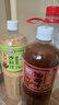 百利 0脂肪0蔗糖香辣风味油醋沙拉汁 家庭西式沙拉酱 1.5L 实拍图