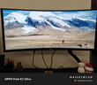 华硕VG34VQL3A 34英寸电竞显示器2K WQHD曲面带鱼屏 180Hz高刷 HDR400 125%sRGB广色域HVA屏1ms 实拍图