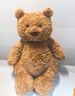 Jellycat巴塞罗熊动物毛绒玩偶儿童安抚公仔小熊潮玩送礼生日礼物 巴塞罗熊 Tiny 实拍图