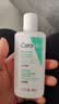 适乐肤（CeraVe）泡沫净颜洁面啫喱88ml(男女氨基酸洗面奶)【试用体验装】 实拍图