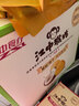 江中猴姑猴头菇养胃椰奶饼干低糖高钙早餐代餐零食端午礼盒960g 实拍图