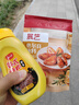 云山半烤肉蘸酱蘸料350g 韩式五花肉烧烤酱料腌料腌肉酱汁火锅调味料 实拍图
