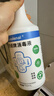Solenal免洗消毒液喷雾次氯酸消毒喷雾750ml含氯除臭杀菌去异味消毒水 实拍图