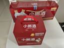 郎酒小郎酒经典*6+郎酒小郎酒精酿*6【小酒】 实拍图