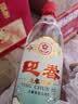 迎春酒 追忆经典 非遗酒酱香型55度 500ml单瓶装河北名酒口粮中秋送礼 实拍图