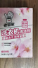 老管家洗衣机清洁剂375g滚筒波轮洗衣机槽清洗剂强力杀菌除垢祛味花香 实拍图