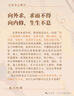 京东京造XPLUS会员联名款 每日混合纯坚果1.36kg缤享版罐装开心果核桃腰果 实拍图
